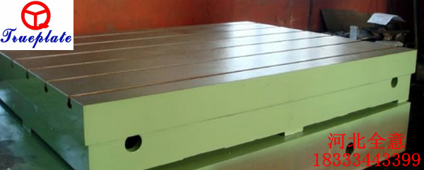 教科書(shū)式講解檢驗(yàn)鑄鐵平板鑄造時(shí)砂子過(guò)熱造成的危害有哪些?