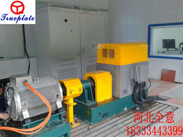 電機臺架試驗鑄鐵平臺的優勢有哪些？